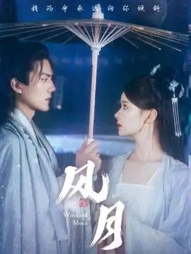 厨房里的哲学家 治愈系电视剧全集