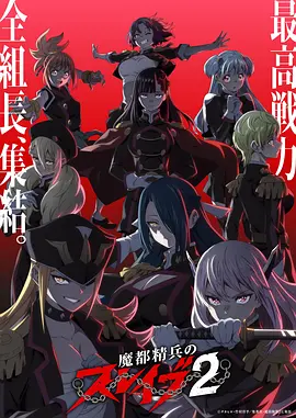 纸鸢与风 治愈动漫全集免费观看